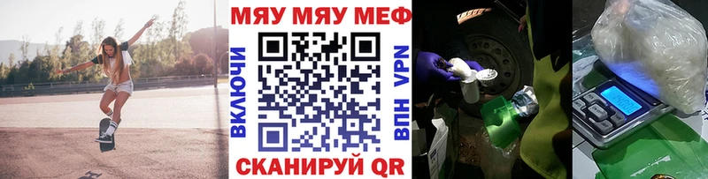 Все наркотики Туран МАРИХУАНА  Alpha-PVP  ГАШИШ  Мефедрон  Cocaine 