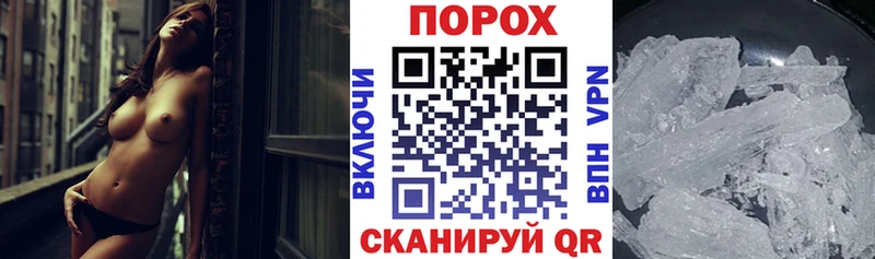 Амфетамин 97% купить закладку KRAKEN вход Туран