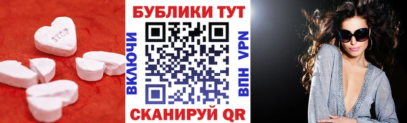 Ecstasy диски  Туран 