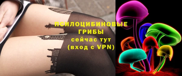 амфетамин Абдулино