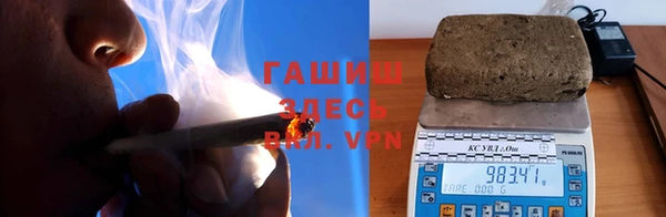 Альфа ПВП Абинск