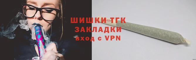 каннабис Абаза