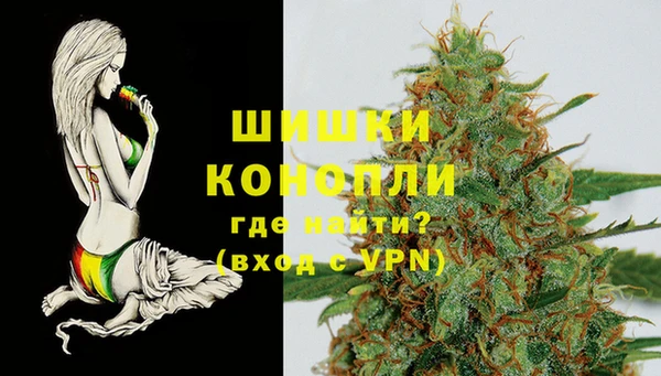 Альфа ПВП Абинск