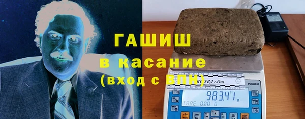 Альфа ПВП Абинск