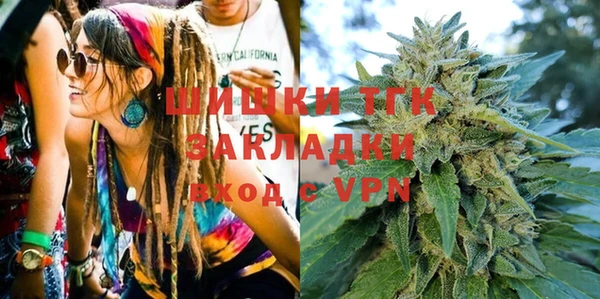 амфетамин Абдулино