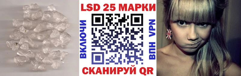 купить  сайты  мега как зайти  ЛСД экстази кислота  Туран 