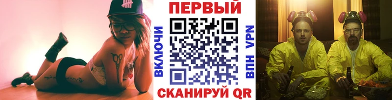 МЕГА вход  купить наркотики сайты  Туран  Первитин мет 