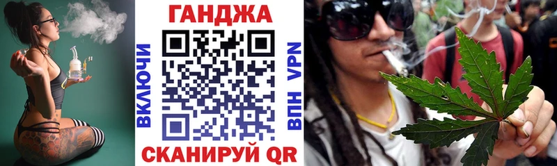 где купить наркоту  Туран  Канабис тримм 